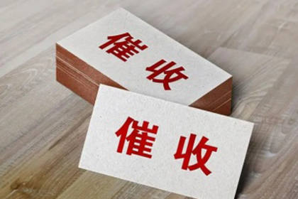 公司名义借款个人处理方法
