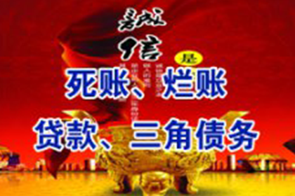 哪些法院部门负责处理代位追偿案件