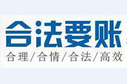 信用卡欠款逾期会面临牢狱之灾吗？